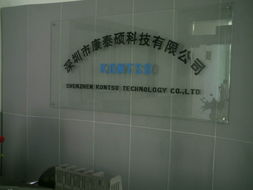 深圳市康泰碩禮品 專業廣告與促銷禮品的全方位解決方案