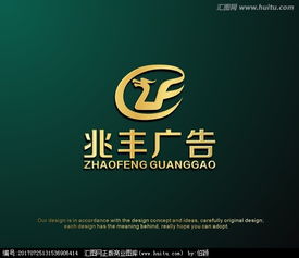 廣告公司logo設(shè)計圖片素材與開發(fā) 匯圖網(wǎng)懸賞平臺的優(yōu)勢