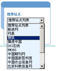 邢臺市鼎鑫軟件開發 以技術為本，鑄就數字化未來